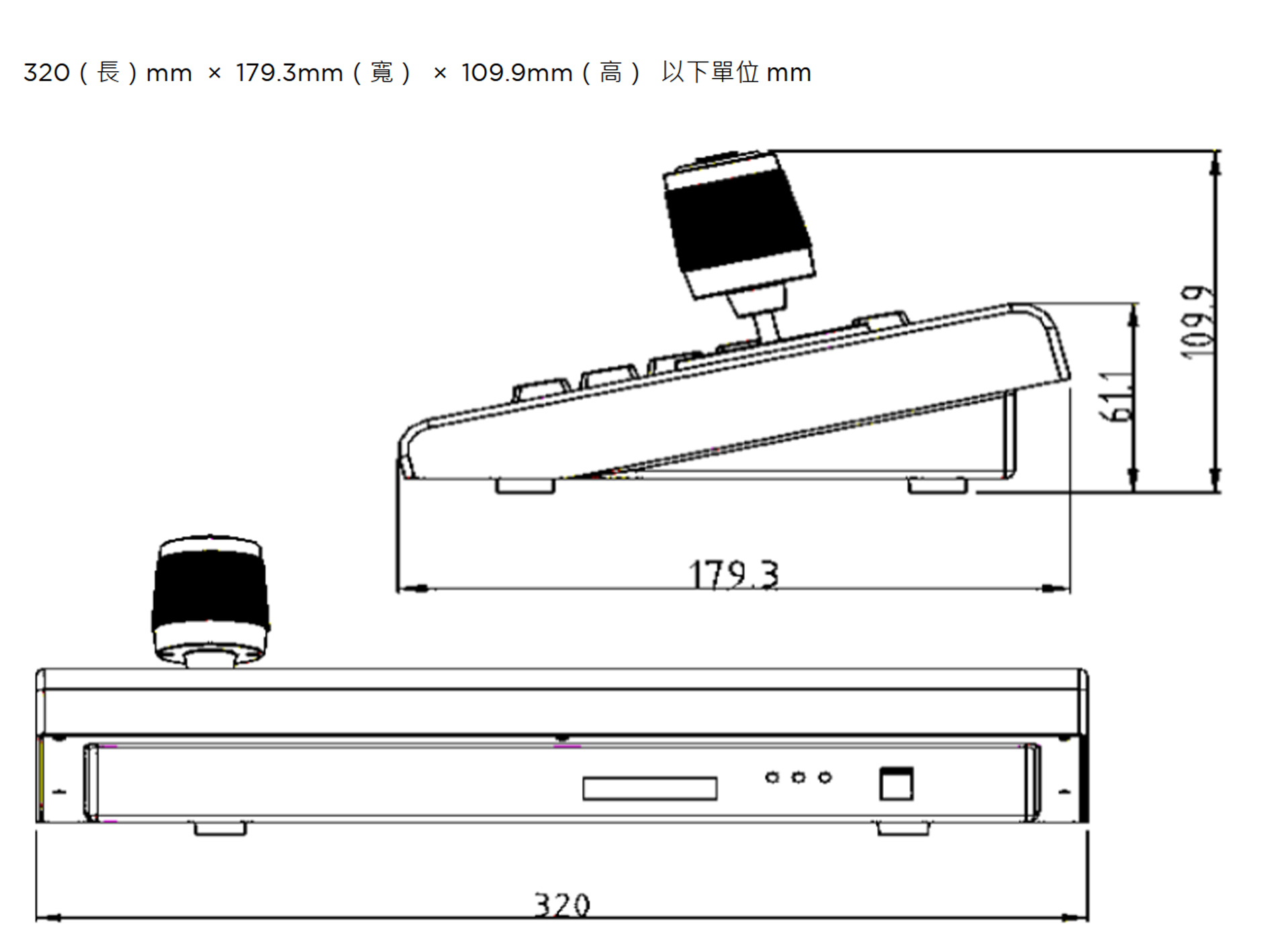 CC3000 Camera Controller 2